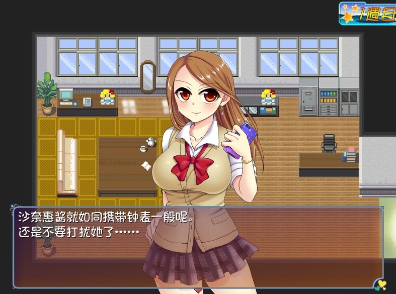 【RPG汉化动态】银乱娘偶像48Ver2.01完整汉化版【55个攻略角色】+全回想【1.6G】【补档】