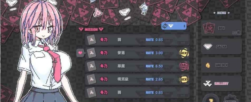 [卡牌SLG/中文]胖次卡片V1.2.3F 官方中文版[新作][PC+安卓][680M/百度]』