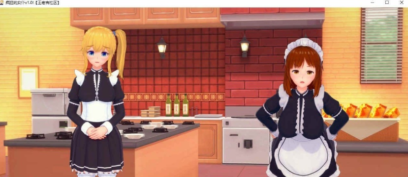 [日系SLG/汉化/动态]完全的女仆v0.14.5 汉化版[PC+安卓][1.3G/百度]』