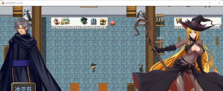 [神RPG/中文/动态]诅咒铠甲2：灵魔女传奇 V5.21中文步兵作弊版+存档[大更新][2.4G/百度]』