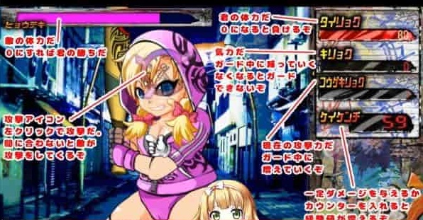 [ACT/全动态]爆裂辣妹粉红帕克子 pink Parka /付全CG包[150M][百度][全CV]』