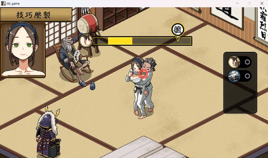 【互动SLG汉化像素动态】护身术道场秘密的NTR课程V1.5.1官方中文版+满金币存档【新作CV2.2G】