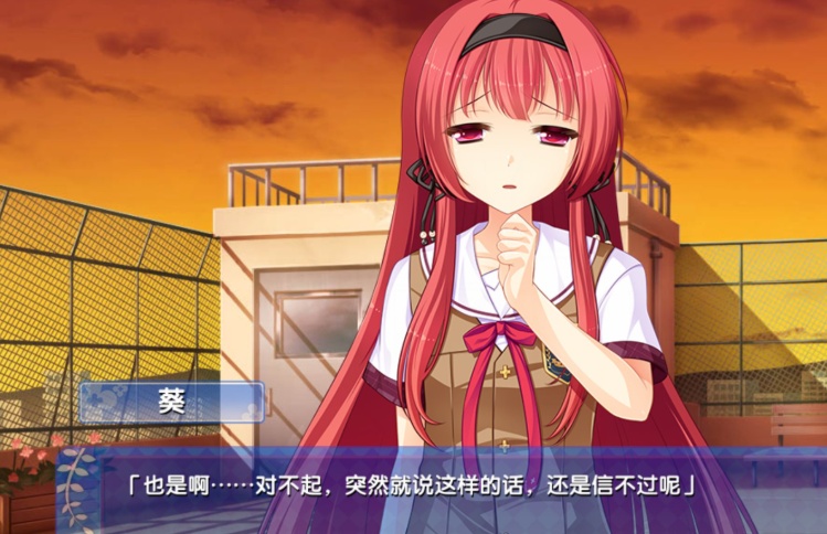 【adv/破解版】女装学园【安卓/536m】