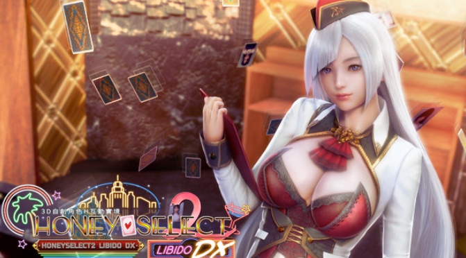 【ILLUSION】I社游戏合集截至2025 无修正汉化硬盘纯净版手慢无[微云/OD]