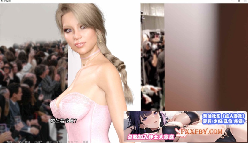 [欧美SLG/汉化/动态]游牧之旅Ch.1 汉化版[PC+安卓][1.7G/夸克]』