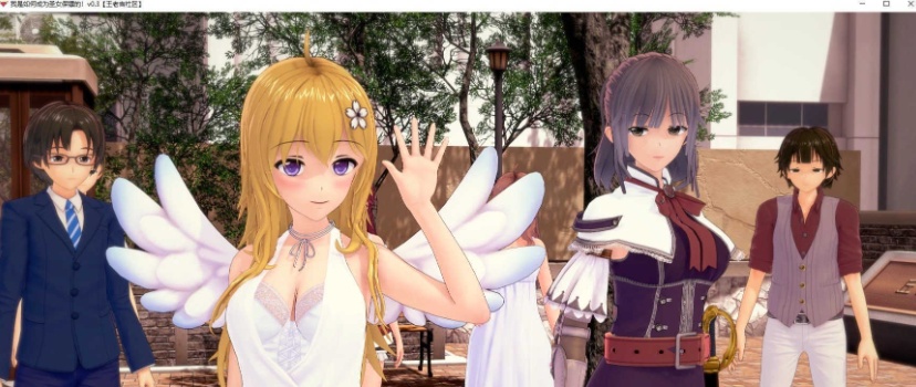 [日系SLG/汉化/动态]我是如何成为圣女保镖的！v0.3.5 汉化版[PC+安卓][3G/百度]』  2022-12-14