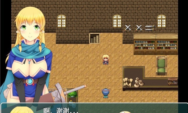 [RPG/汉化/全动态]正太×童话：霍比特村的暑假 汉化中文版[PC+安卓][1.6G/百度]』