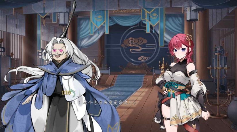 【神仙SLG中文全动态】不双修就去世+桌宠官中步兵版+存档攻略【新作CV2G】【补档】