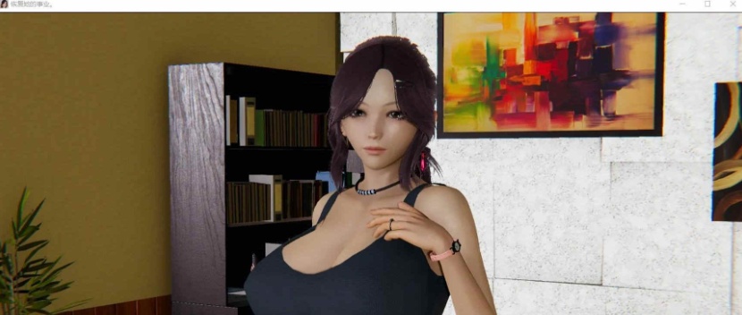 [国风SLG/汉化/]恢复她的职业生涯v0.25 汉化版[3.9G/百度]』