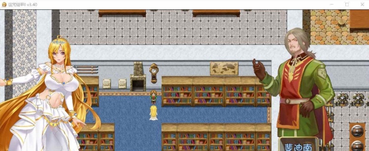 [神RPG/中文/动态]诅咒铠甲2：灵魔女传奇 V5.21中文步兵作弊版+存档[大更新][2.4G/百度]』