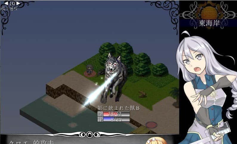 [日式RPG/汉化] 狂想的瓦尔基莉亚！精修汉化版+存档+攻略[百度] [200M]』