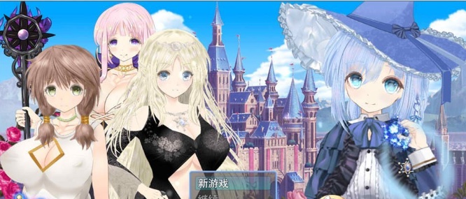 [日系RPG/汉化/动态] 苍穹魔导士露娜：传说中的天才魔导士 云翻汉化版 [百度][3G]』