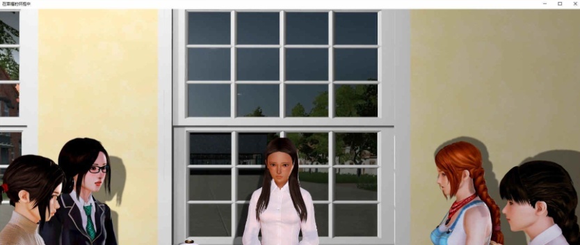 [沙盒SLG/汉化/动态]在幸福的怀抱中V0.32 汉化版[PC+安卓][1.5G/百度]』