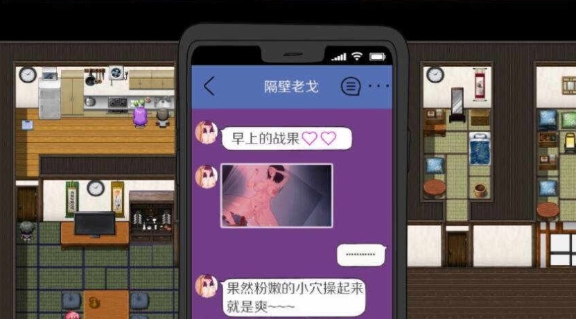 [RPG/中文/动态] FGO：所长的欲望症-樱之章：V1.0 完结重置版 官方中文版[百度] [1.6G]』