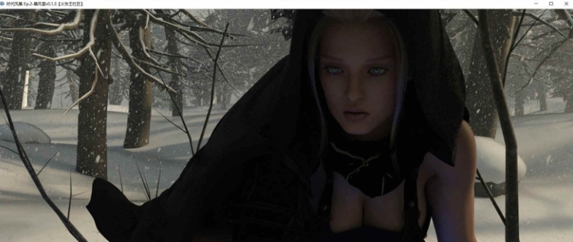 [欧美SLG/汉化]暴风雪v0.4 汉化版[PC+安卓][2.6G/百度]』