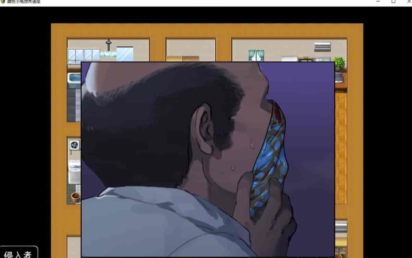 [日系RPG/汉化/动态]雌性小鬼想弄清楚 机翻汉化版[PC+安卓][1.7G/百度]』