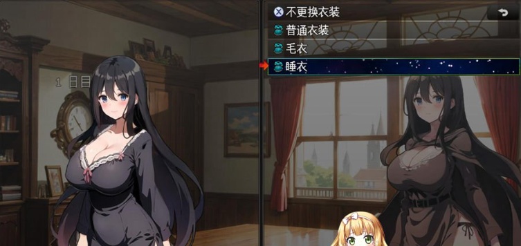 [RPG/汉化]直到新婚妻子堕落 新妻クロエが堕ちるまで~GPT汉化版+作弊码[PC][800M/度盘]』