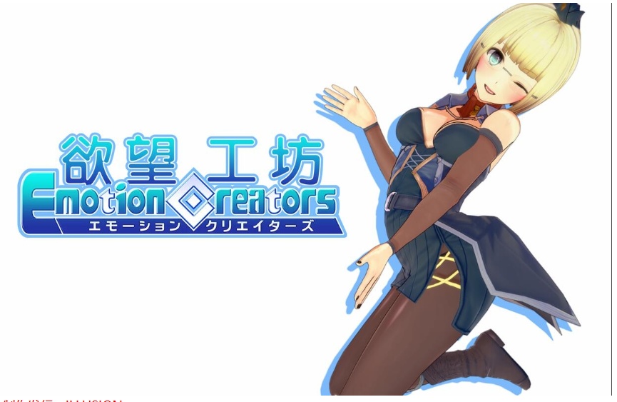 【ILLUSION】I社游戏合集截至2025 无修正汉化硬盘纯净版手慢无[微云/OD]