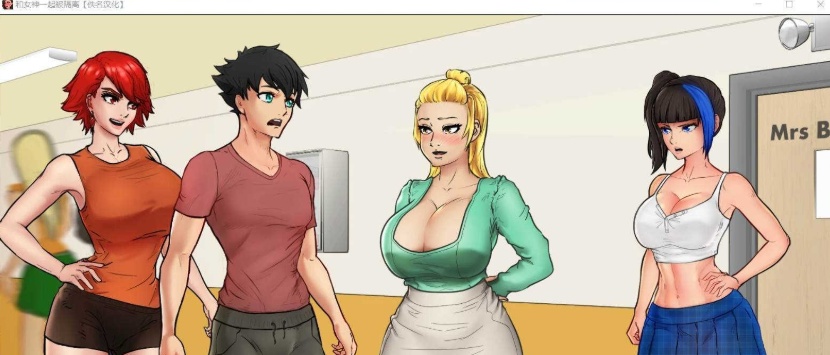 [欧美2D/汉化/动态CG]与女神一起被隔离 Ver2.9 汉化版[PC+安卓][770M/百度]』