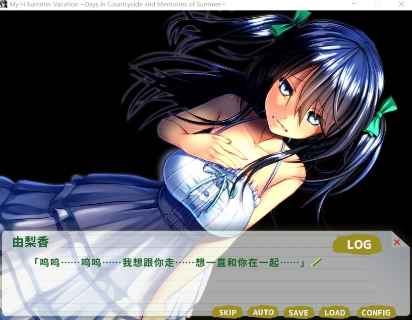 【探索RPG中文动态全CV】我的H暑假Build.9001226官方中文版+攻略+存档【新作2.2G】【补档】