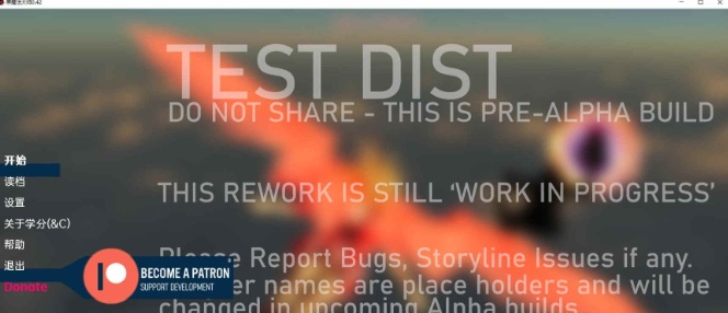 [欧美SLG/汉化/动态]黑魔法大师V0.42a 汉化版[PC+安卓][1.6G/百度]