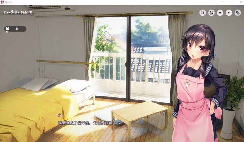 【养成SLG官中动态全CV】家出少女1roomVer1.23【+PC】官方中文完结版+全CG存档【700M】【补档】