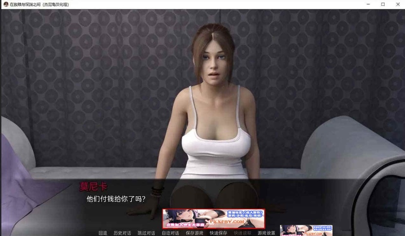 【欧美SLG/汉化/动态】在救赎与深渊之间 CH9 Part1 汉化版【PC+安卓/2.9G】