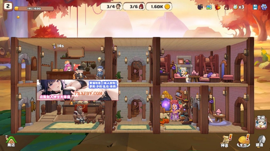 【经营SLG/中文/全动态】异世界爱情酒馆 Ver1.3.0e 官方中文步兵版+全DLC【3G/大更新】