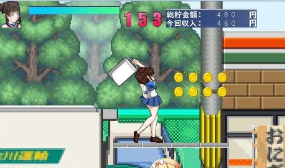 [ACT/全动态]送餐少女！就算遭到歹徒袭击也要拼命打工！正式版[377M][百度][CV]』