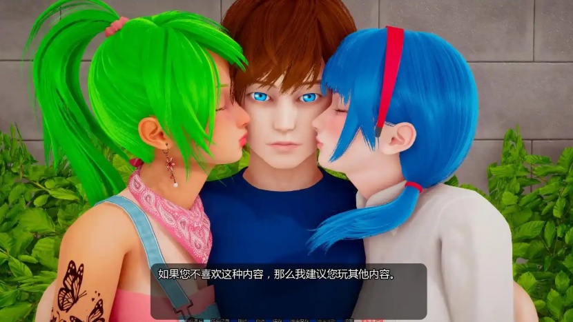 【神作SLG/汉化/动态】小绿山0.8汉化版【PC+安卓/2.51G/更新】