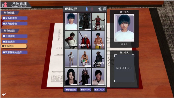 【I社大作】HS2/甜心选择2 V12豪华版全新VR 人物+工作室存档+新MOD【超清流畅/最全MOD/210G】【年费会员专享，手慢无】