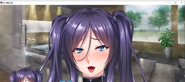 [拔作ADV/官中/CV][Miel]女仆调教日志+全CG存档[百度][PC+安卓/2G]』