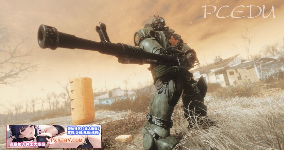 【3D大作/中文/高自由度】《辐射4》异尘之欲 最新稳定整合版 【35G】