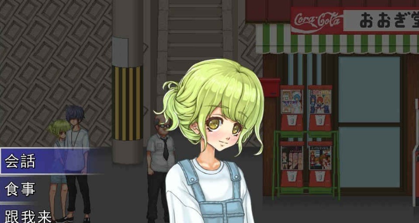 [像素SLG/汉化/全动态]校园生活：空蝉コミュニクション V1.300云汉化+存[1.4G/百度]』