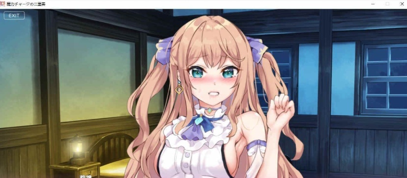 [互动ADV/中文/动态]魔力充电的二重奏 官方中文步兵版+自带全回想解锁[新作/CV][830M/百度]』