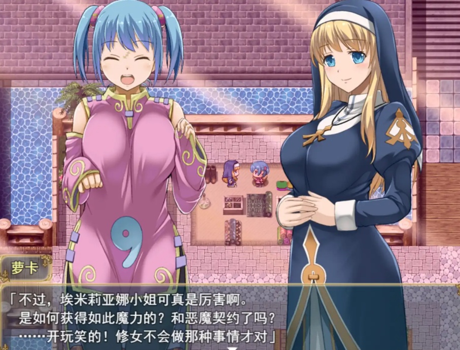 【RPG/汉化/动态】魔契圣女-埃米莉亚娜汉化版【安卓/821MB】