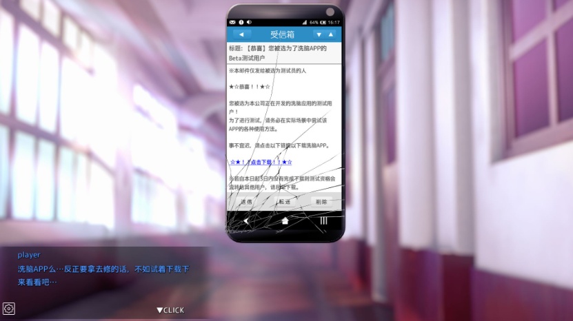 【互动SLG中文全动态】用崔眠APP高傲大小姐V1.20【安卓+PC】官中步兵版+存档【更新1.5G】【补档】