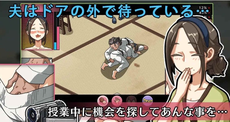 [爆款SLG/汉化/像素动态]护身术道场 秘密的NTR课程V1.9.0 官方中文版+满金币存档[更新/CV][2.4G/百度]』