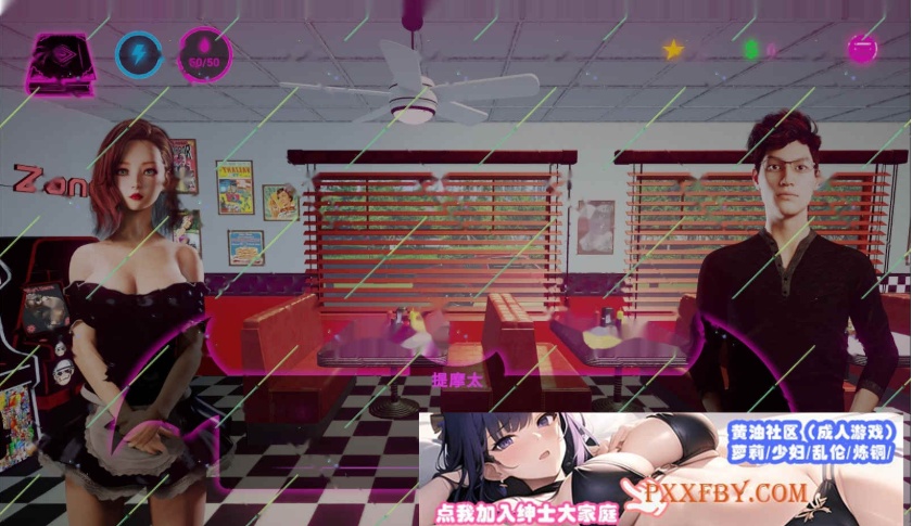 [欧美] [互动SLG/中文/动态]魅魔的性爱故事 官方中文步兵版[新作][FM/1.4G/夸克]