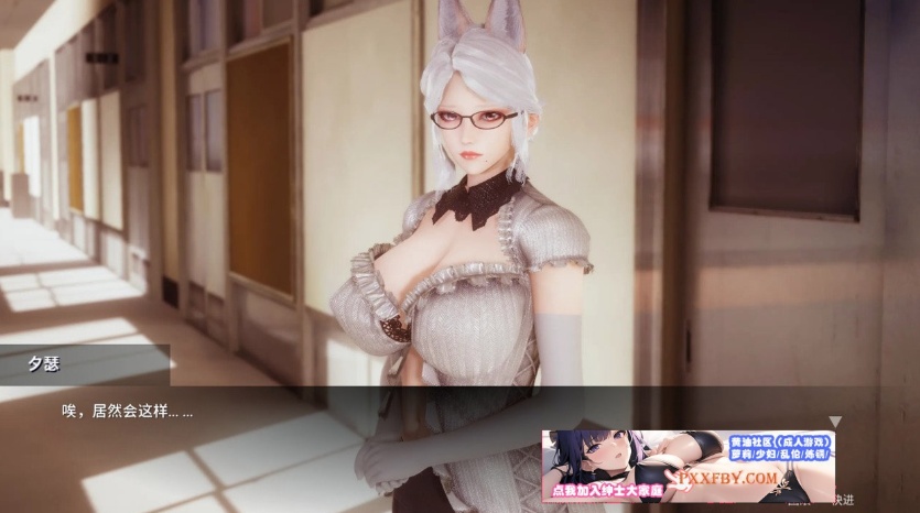 【国风SLG/中文/动态】凤凰外传 Ch.1 官方中文版【PC+安卓/340M/新作】