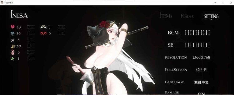 [究极ACT/中文/全动态]神作预定：棘罪修女-伊妮莎 V0.3.0[更新/白丝高跟][2.9G/百度]』