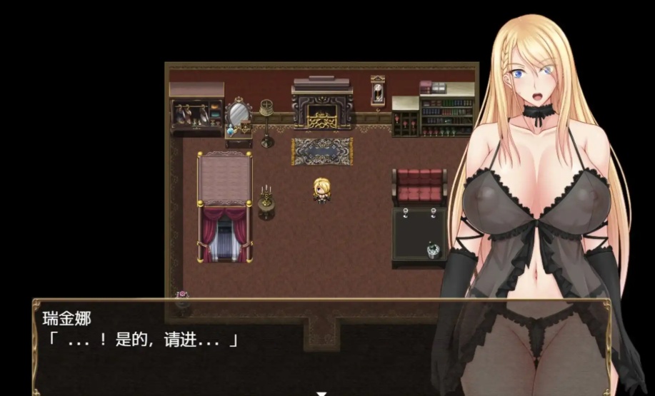 【RPG/汉化/动态】贵族的伦乱生活日常汉化版【安卓/1.13G】