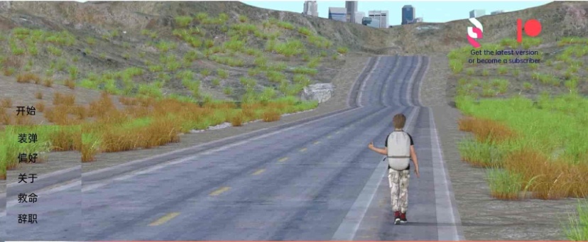 [欧美SLG/汉化]艰难之路v0.19.3 汉化版[PC+安卓][2.5G/百度]』