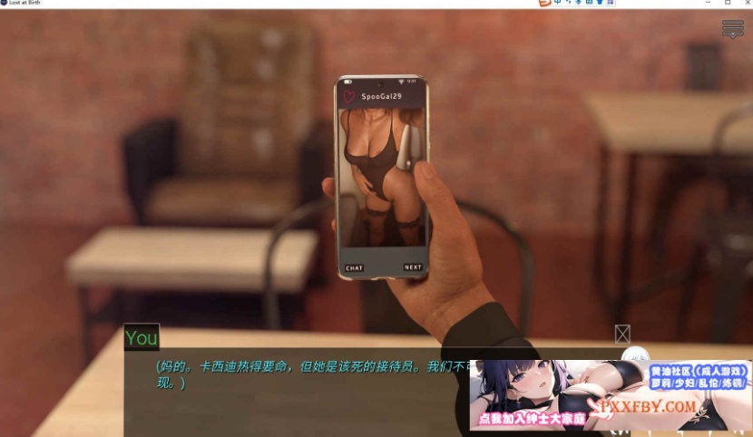 [欧美] [欧美SLG/汉化]出生证明Ch.7 汉化版[PC+安卓][FM/4.8G/夸克]