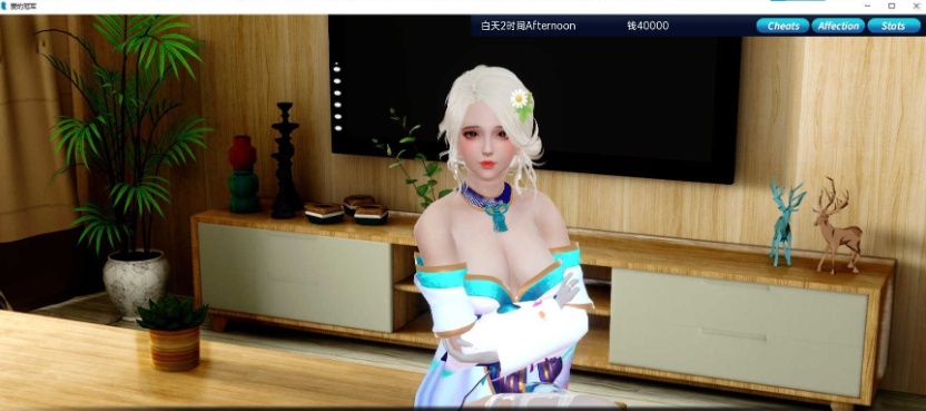 [亚洲风SLG/汉化/动态]爱的冠军V0.5.2 汉化版[PC+安卓][3.4G/百度]』