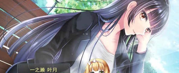 [條教RPG/中文]职场女友带回家 V1.04+DLC 官方中文步兵版+全CG存档[更新/CV][500M/百度]』