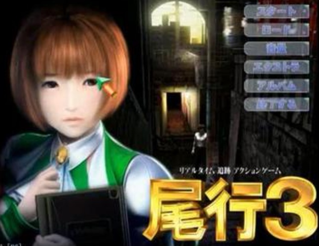 【ILLUSION】I社游戏合集截至2025 无修正汉化硬盘纯净版手慢无[微云/OD]