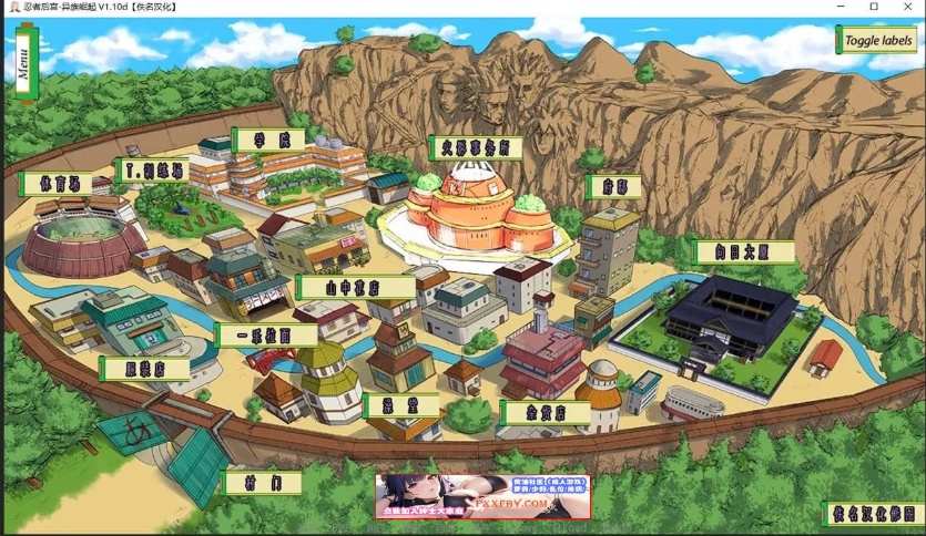 【欧美SLG/汉化/动态】火影同人：忍者后宫-异族崛起 第3章 V2.02b 汉化版【PC+安卓/1.6G/更新】