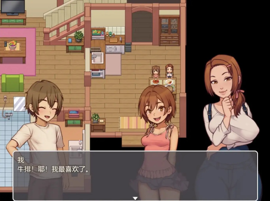 【神级RPG/汉化/魔改】我的乡村日常生活0.30汉化版【PC+安卓/2.98G/更新】