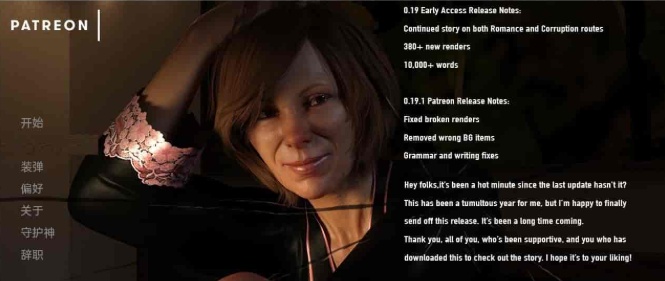 [欧美SLG/汉化/动态]镜子矿V0.19.1 汉化版[PC+安卓][1.7G/百度]』